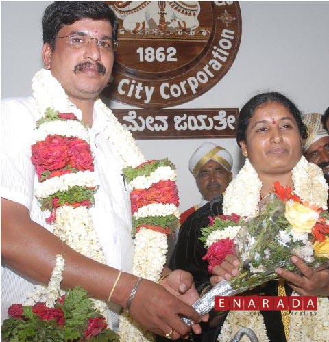 New mayor of Mysore city N.M. Rajeshwari Somu  and  Deputy Mayor elect Shailendra 