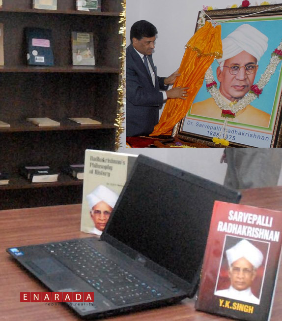 View of the library within the centre.  INSET: VC of Mysore University Dr K S Rangappa   unveiled the portrait of Radhakrishnan. 
