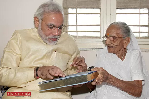 Narendra Modi sought the blessings of his mother Smt. Hiraba Modi, on his birthday, today. Modi drove to his mother’s residence in Gandhinagar and spent time there. Shri Modi’s mother presented him with a copy of the Gita and gave her blessings to him.