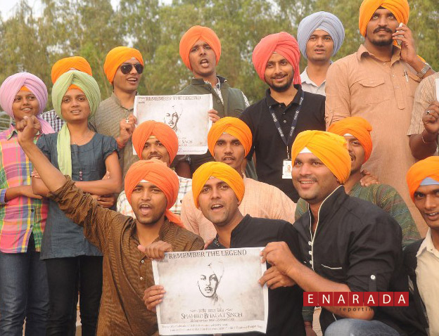 Students remembers legendary freedom fighter Bhagat Singh