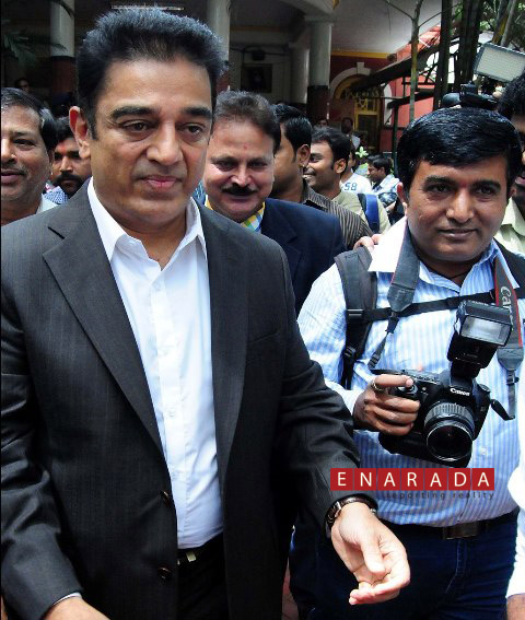Kamal Hasaan arrives at Bangalore Press club today to interact with media personnel