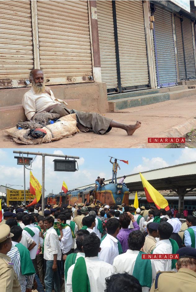 Protesters holding the train (bottom) and closed shops(above) during Hubli bandh today