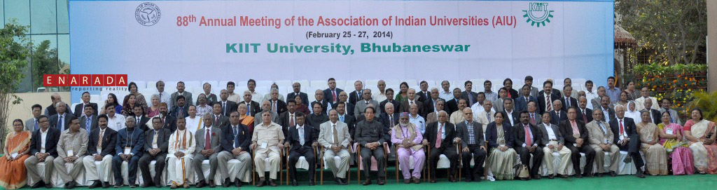 Vice Chancellors from various universities of the country as well as senior functionaries of apex bodies like University Grants Commission (UGC), AICTE, NCTE and Ministry of Human Resource Development 