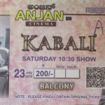 kabali ticket
