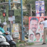 Police removing Flex in Bengaluru on August 2, 2016. Photo by ww