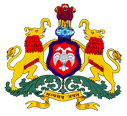karnataka-government-logo