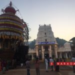Kukke Subrahmanaya Temple. 1-2-2018. eNarada Pic