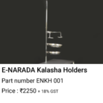 Kalasa-holder1