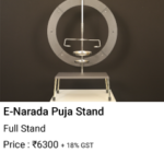 Stand1